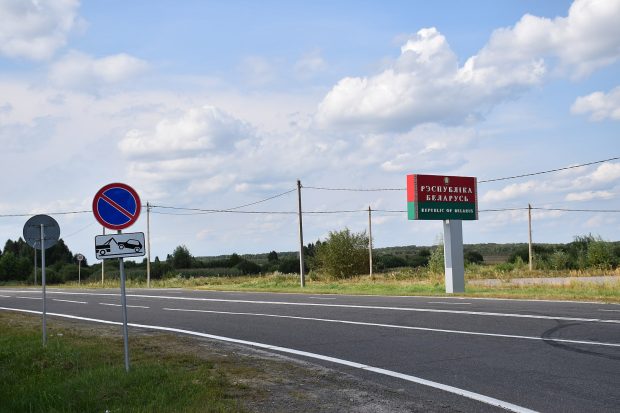 Белорусија утврђује границу са Украјином
