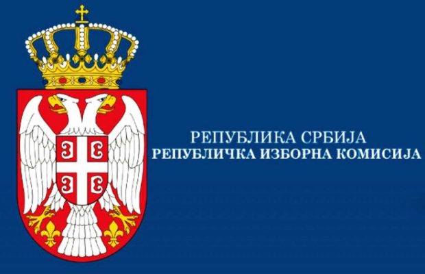 РИК усвојио последњи извештај са избора за Националне савета