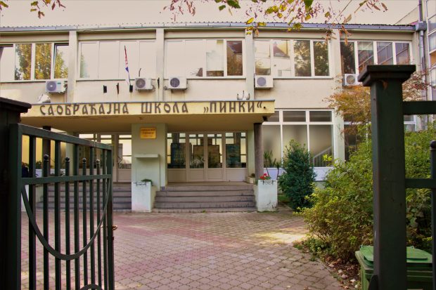 Евакуисана Саобраћајна школа у Новом Саду због дојаве о бомби