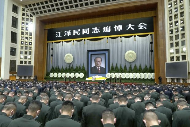 Пекинг: Одржана комеморација Ђанг Цемину