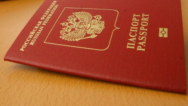 ЕУ не прихвата руске пасоше издате у Украјини и Грузији