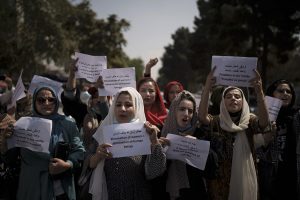 Авганистан: Студенткиње не смеју да полажу пријемне испите на факултетима