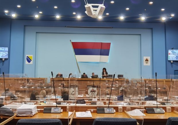 Стејт департмент: Република Српска у потпуности да поштује одлуке институција БиХ