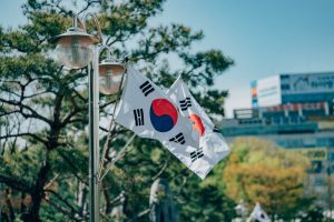 Јужна Кореја: Вођа опозиције оптужен за корупцију