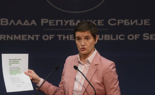 Влада Србије одлучила да пре рока доспећа откупи и поништи хартије од вредности