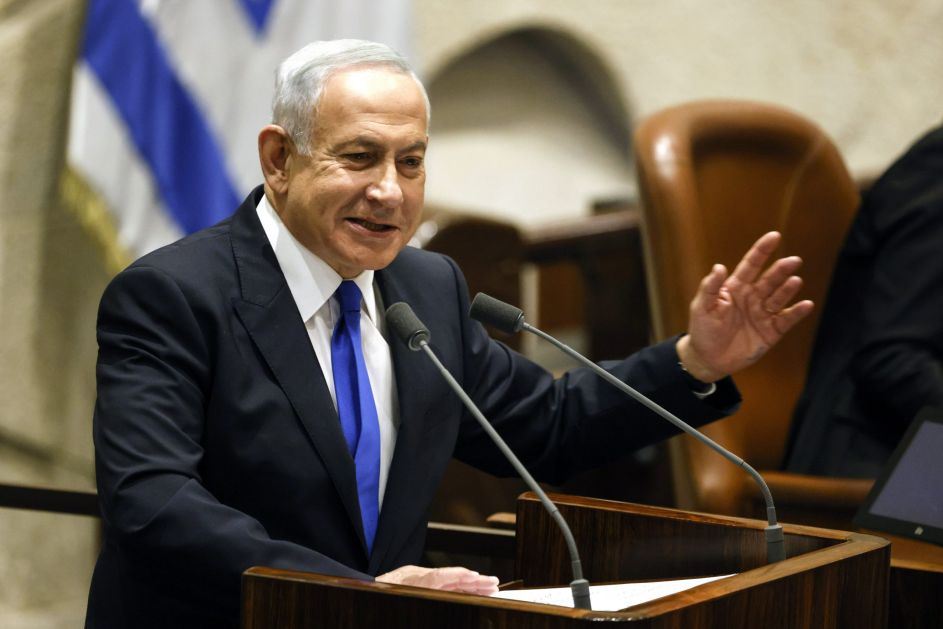 Израел: Нетанијаху сменио министра одбране Јоава Галанта