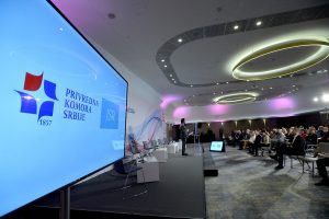 Конференција „Како паметно инвестирати“ данас у Привредној комори Србије
