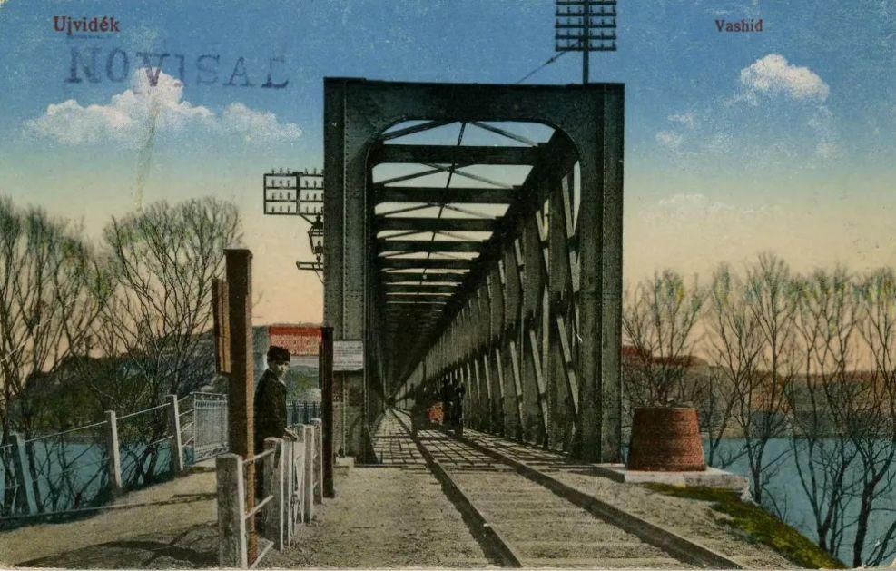 Прича о два новосадска моста – бившем и будућем