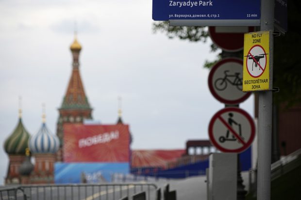 Песков оптужује: САД стоје иза украјинског напада на Кремљ