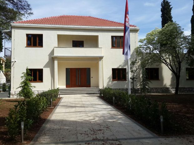 Амбасада Србије: Захвални смо братској Црној Гори на саосећању