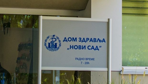 Из Дома здравља “Нови Сад” подсећају грађане на службе које се баве превенцијом и радом са најмлађима