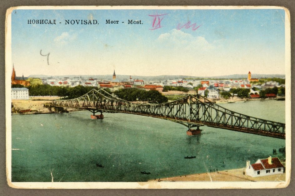 Како је Мост краљевића Томислава повезао две обале Дунава