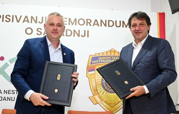 Гашић и Јурић потписали Меморандум о сарадњи