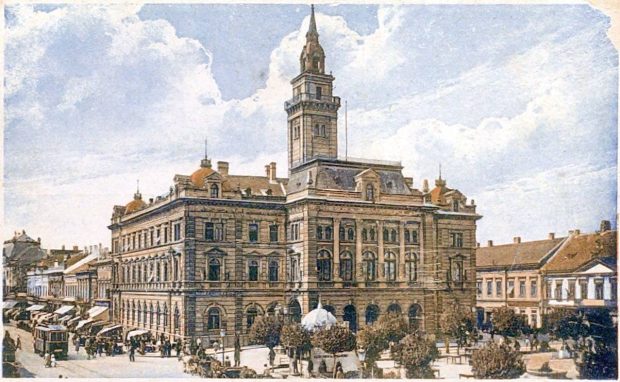 Да ли знате где се налазила прва Градска кућа у Новом Саду?