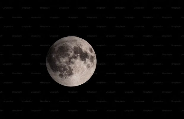 Месец синоћ био ближи Земљи него иначе