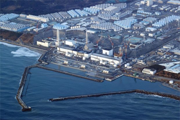 Планови Јапана за испуштање отпадне воде из Фукушиме у складу са ИАЕА