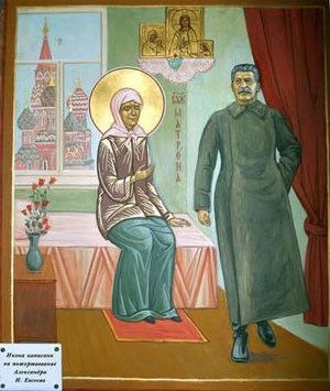 Занимљива историја са Пецом: Зашто су цркве поново отворене у СССР-у током Другог светског рата