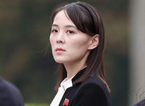 Пјонгјанг: Сестра Ким Џонг Уна упозорава САД на непромишљено деловање