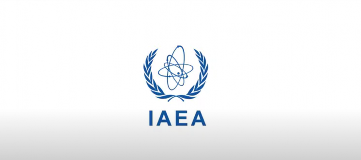 Стручњаци ИАЕА нису пронашли никакав експлозив на реакторима у НЕ Запорожје