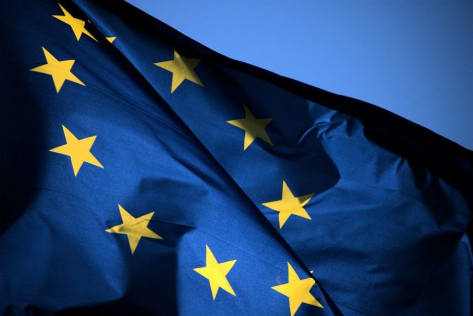Процес проширења ЕУ је заустављен