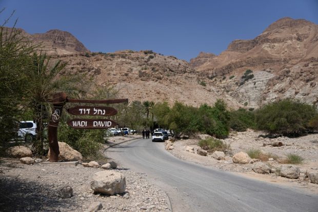 Израел: Најмање седморо људи повређено у одрону камења