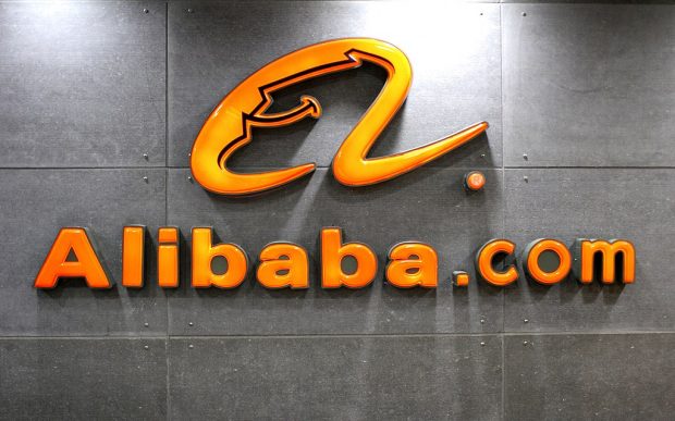Кинески гигант онлајн продаје Алибаба ће уложити две милијарде долара у Турску