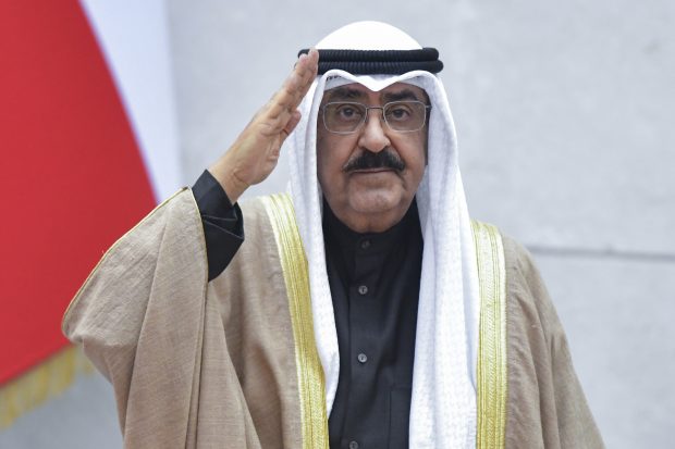 Нови кувајтски емир положио заклетву пред парламентом