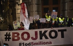 
					1 od 5 miliona: Bez prijave protesta zbog ćutanja MUP-a o napadu na Markovića 
					
									