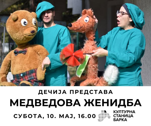 Представа „Медведова женидба“ у суботу, 10. маја у КС Барка
