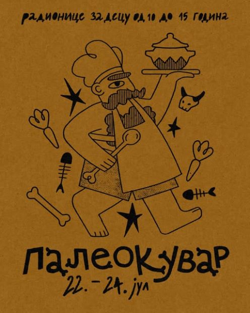 Радионице за децу од 10 до 15 година у Музеју Војводине