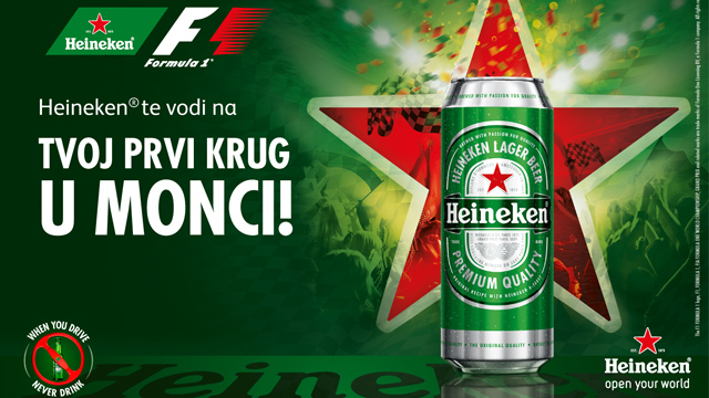 11.08.2017 ::: Heineken vas vodi na trku Formule 1 u Monzi
