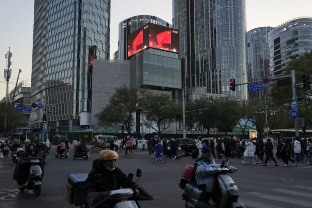 Страна улагања у Кину за првих 11 месеци пала за 10 одсто међугодишње