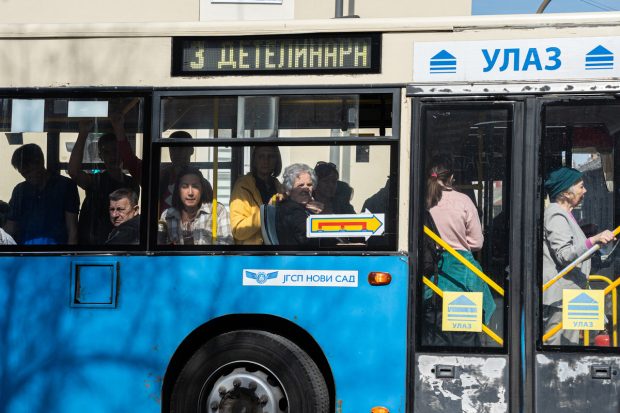 Привремена измена трасе аутобуске линије 11А и 11Б