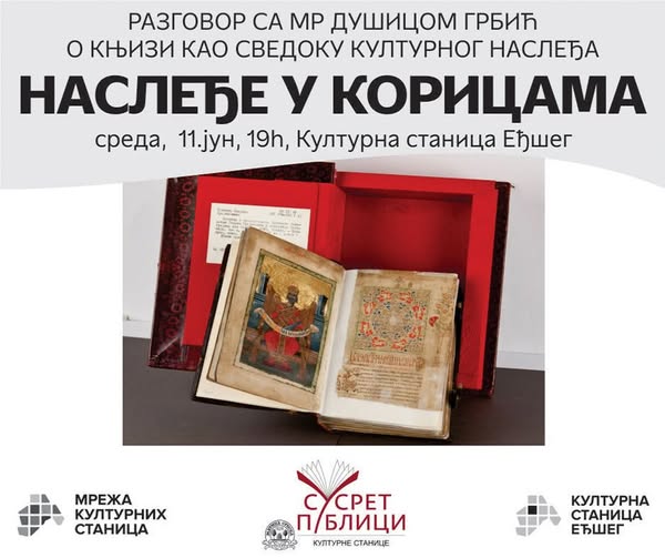 Посебно вече посвећено књизи у КС Еђшег у среду, 11. јуна