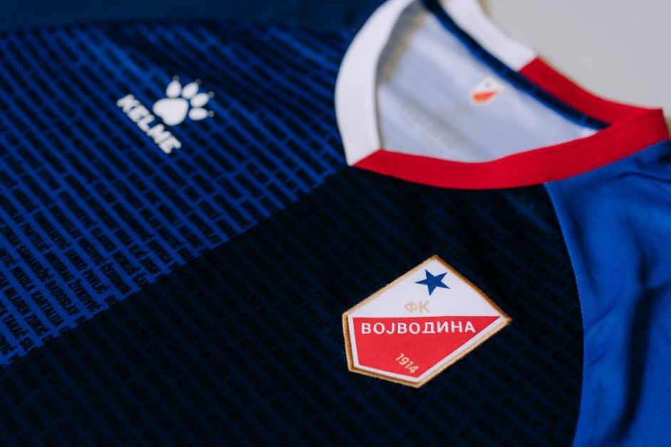 Поклањамо вам специјални дрес Војводине који обележава 110 година постојања клуба! (ФОТО)