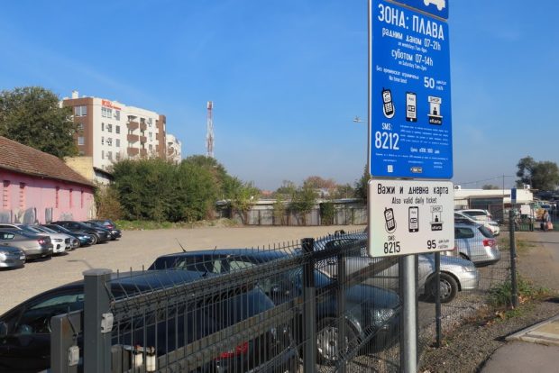 Паркиралиште са 110 места стиже до краја године, а налазиће се испод Моста слободе