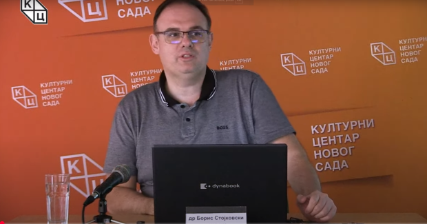 Предавање историчара др Бориса Стојковског на тему „Живот и дела Ћирила и Методија: у поводу 1140 година од Методијеве смрти”