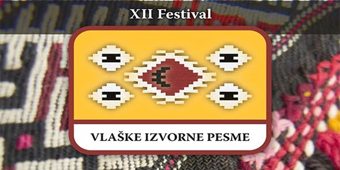12. “Festival vlaške izvorne pesme” u organizaciji borskog Centra za kulturu [NAJAVA]