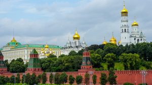 Русија: ФСБ спречила кријумчарење радиоактивног цезијума-137 у Украјину