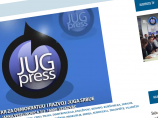 15 godina novinske agencije Jugpress