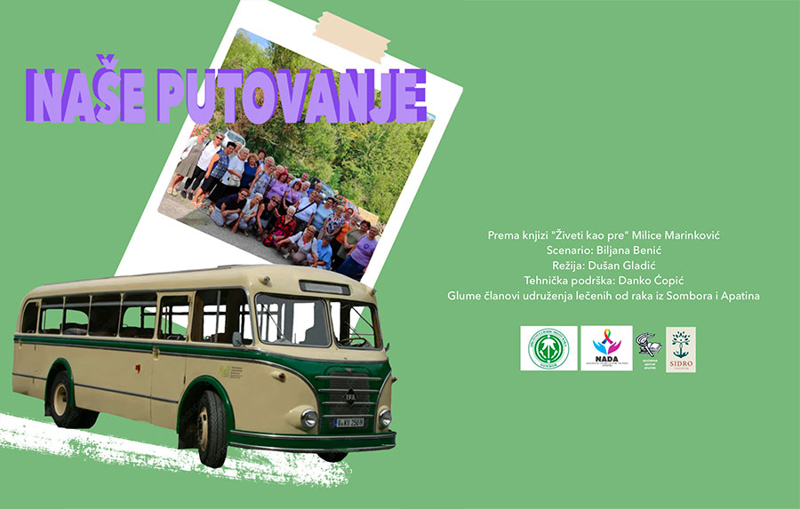 “НАШЕ ПУТОВАЊЕ” ИГРА 17. НОВЕМБРА У СОМБОРСКОМ ПОЗОРИШТУ
