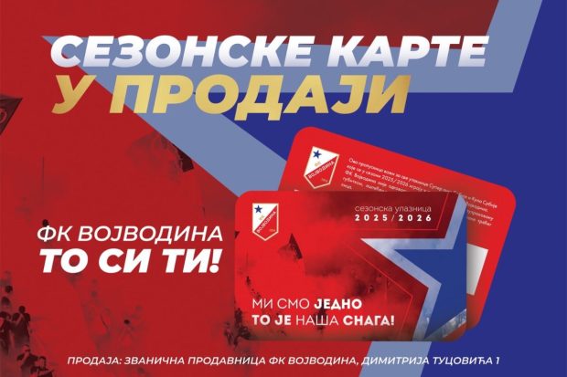 Сезонске улазнице за утакмице ФК Војводине већ од 1700 динара! У понедељак почиње продаја