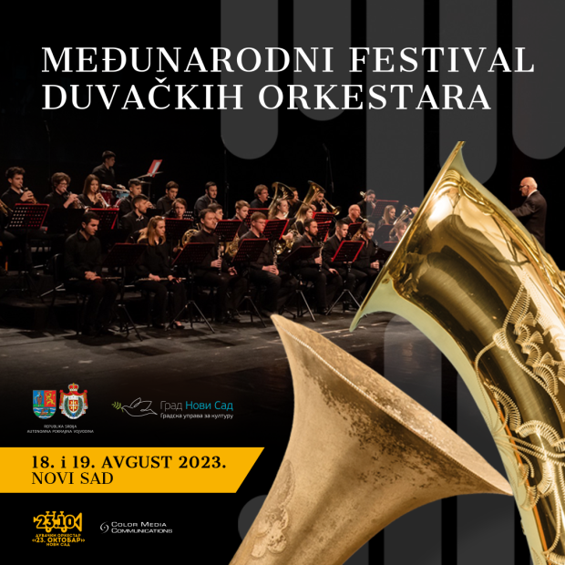 Међународни фестивал дувачких оркестара 18. и 19. августа у Нови Саду