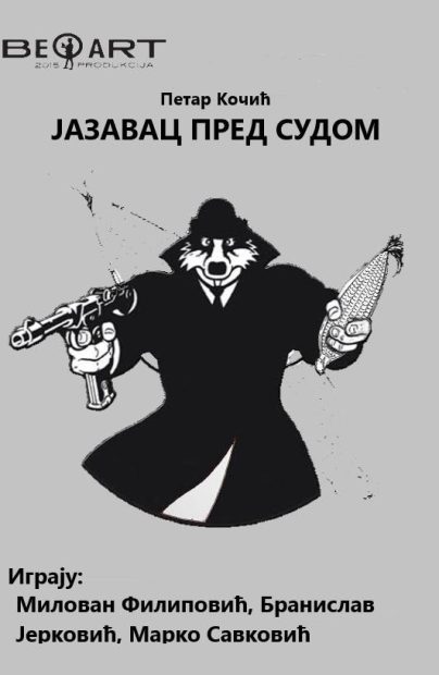 На сцени СНП-а: Јазавац пред судом вечерас у 19:30 – борба малог човека за правду
