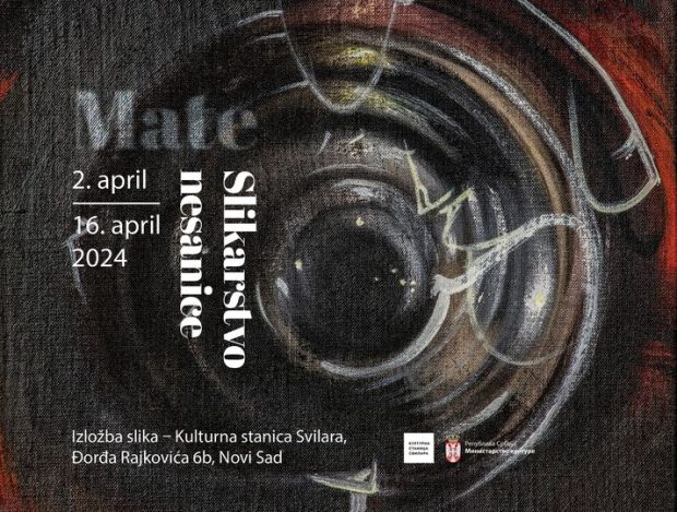 Изложба Немање Мате Ђорђевића „Сликарство несанице“ у уторак, 2. априла у Свилари