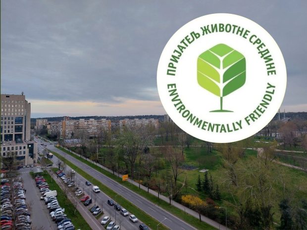 Ово је знак да је ПРОИЗВОД ЕКОЛОШКИ ПРИХВАТЉИВ – У области екологије и животне средине Град Нови Сад издвојио 2,5 милијарди динара