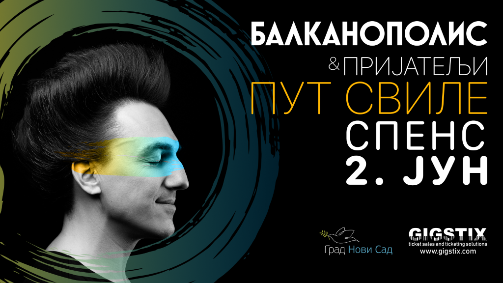 Тркуљин спектакл Пут свиле, 2. јуна на СПЕНС-у