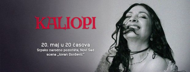 Калиопи стиже 20. маја у Српско народно позориште!