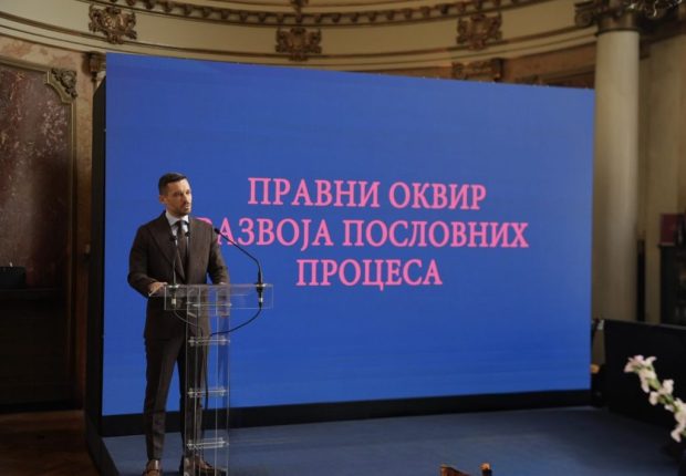 Републички фонд ПИО представио резултате пословања за 2025. годину