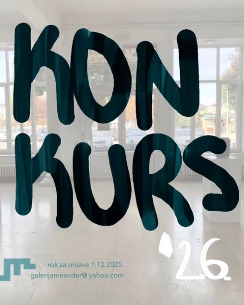 ОТВОРЕН КОНКУРС ЗА ИЗЛАГАЧКИ ПРОГРАМ 2026.